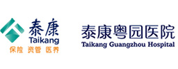泰康粤园医院